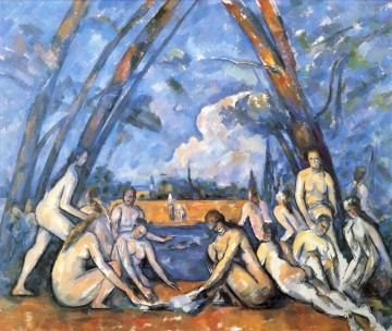 大浴場 2 ポール・セザンヌ 印象派のヌード Oil Paintings